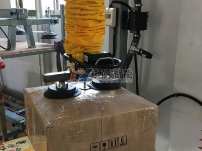 真空吸盤搬運機減輕勞動強度，省人工提高效率